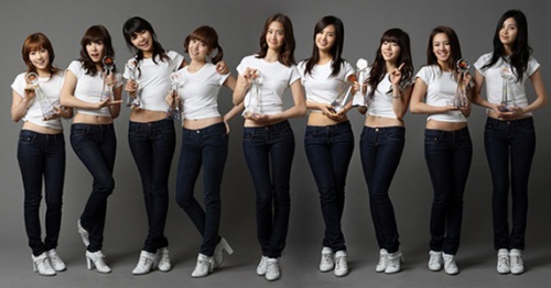Gee Girls Generation Members. Girls' Generation members