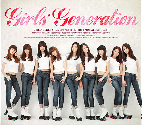 snsd girls generation album. 1st Mini Album – Gee