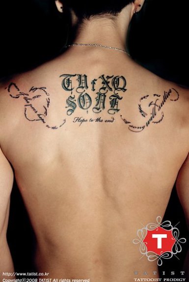jaejoong tattoo. Hero Jaejoong#39;s Tattoo